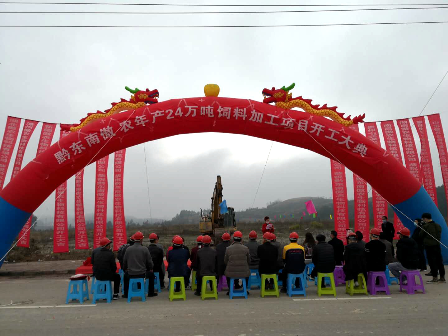 918搏天堂(中国区)官方网站