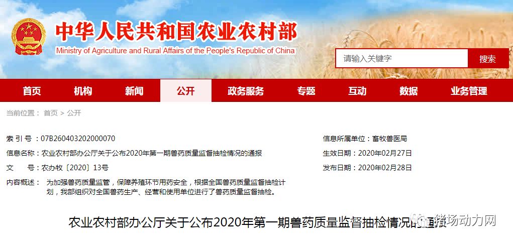 918搏天堂(中国区)官方网站