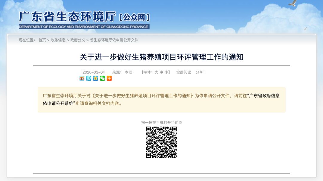 918搏天堂(中国区)官方网站