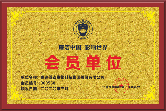 918搏天堂(中国区)官方网站