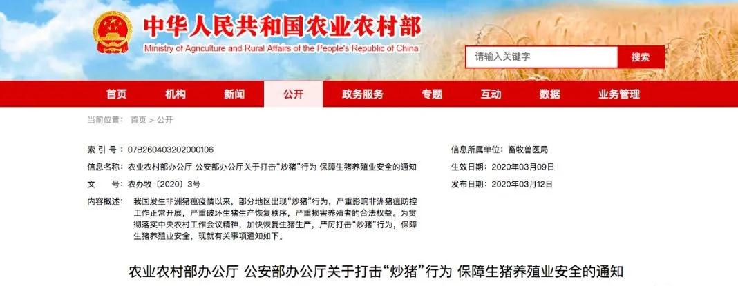 918搏天堂(中国区)官方网站