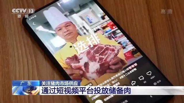 918搏天堂(中国区)官方网站