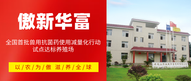 918搏天堂(中国区)官方网站