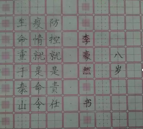 918搏天堂(中国区)官方网站