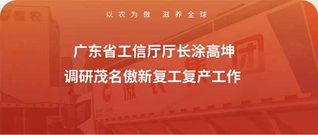 918搏天堂(中国区)官方网站