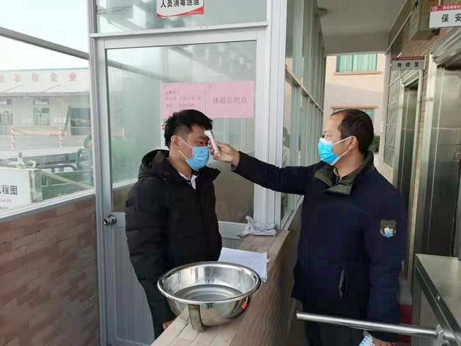 918搏天堂(中国区)官方网站