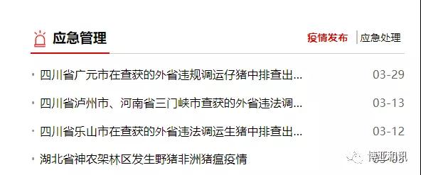 918搏天堂(中国区)官方网站