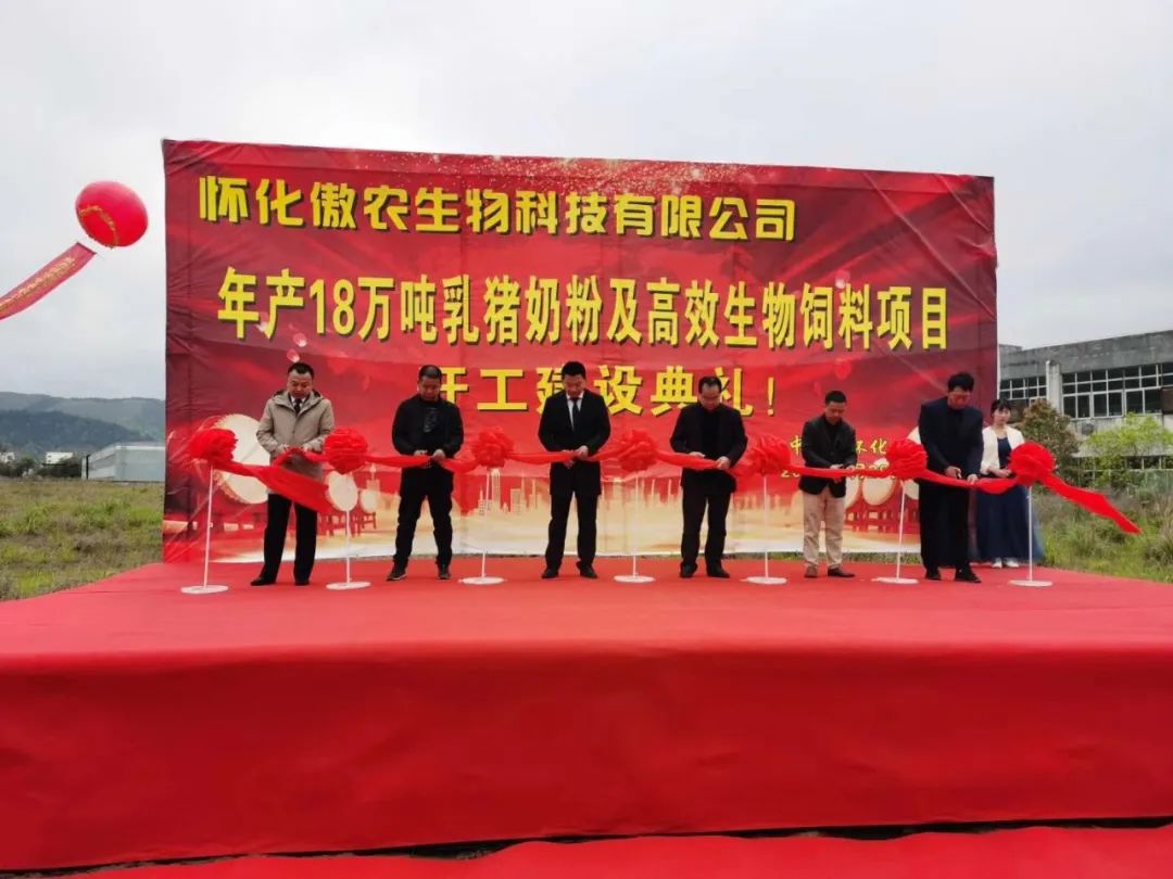 918搏天堂(中国区)官方网站
