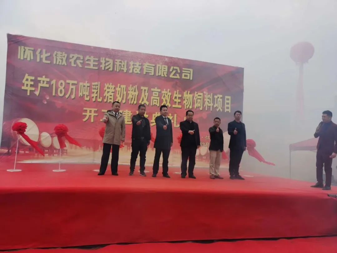 918搏天堂(中国区)官方网站