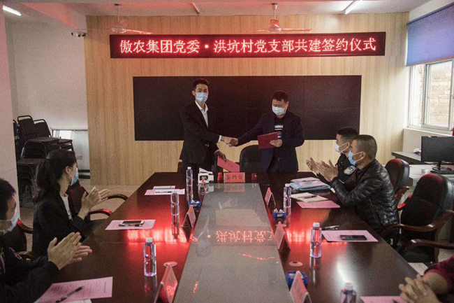 918搏天堂(中国区)官方网站