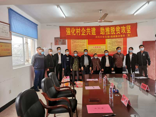 918搏天堂(中国区)官方网站