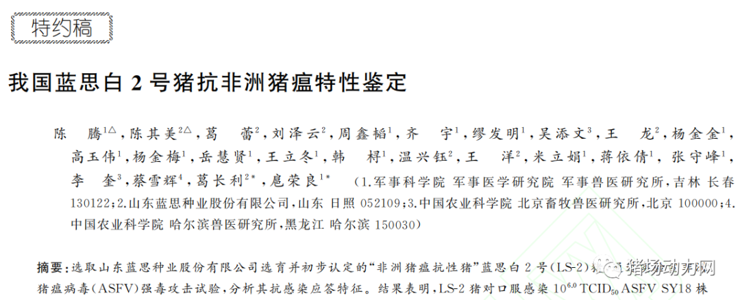 918搏天堂(中国区)官方网站