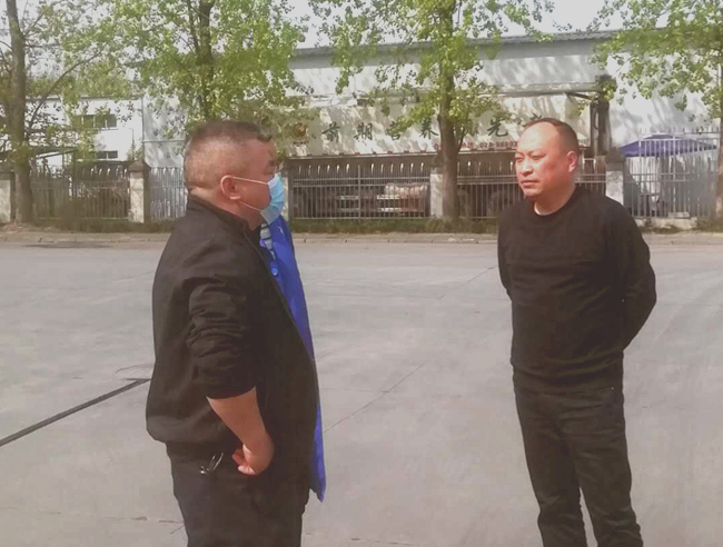 918搏天堂(中国区)官方网站