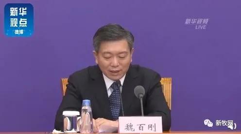 918搏天堂(中国区)官方网站