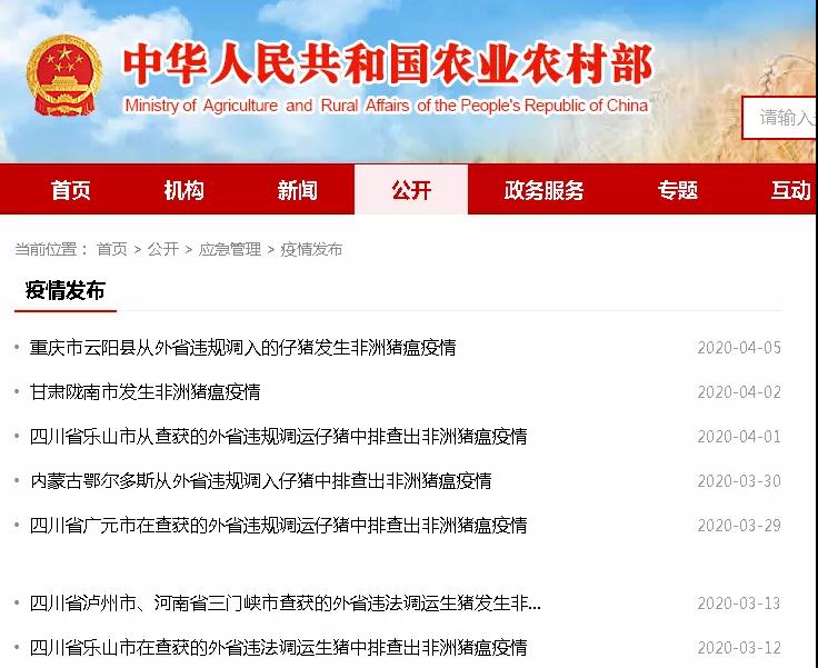 918搏天堂(中国区)官方网站