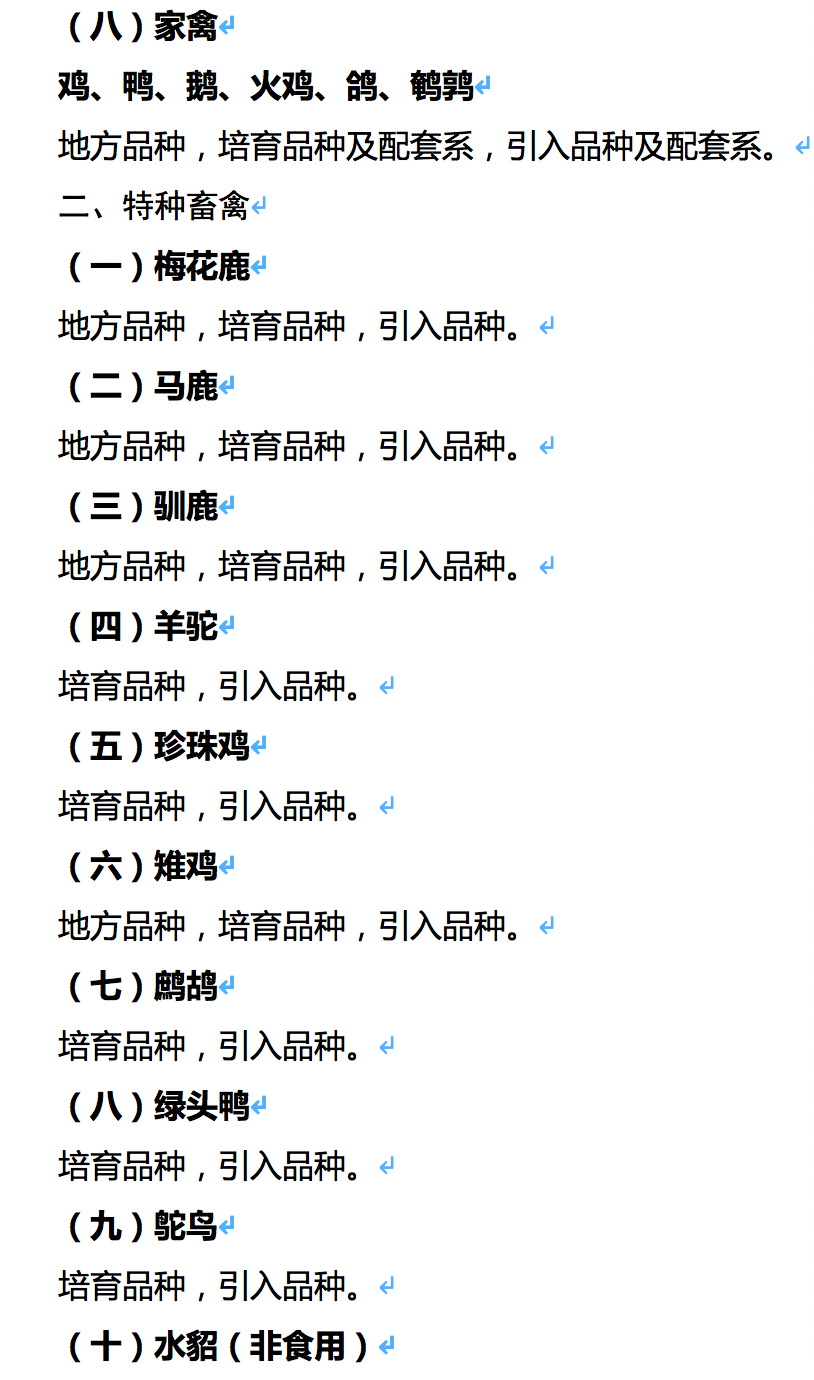 918搏天堂(中国区)官方网站
