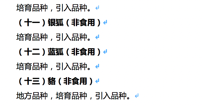 918搏天堂(中国区)官方网站