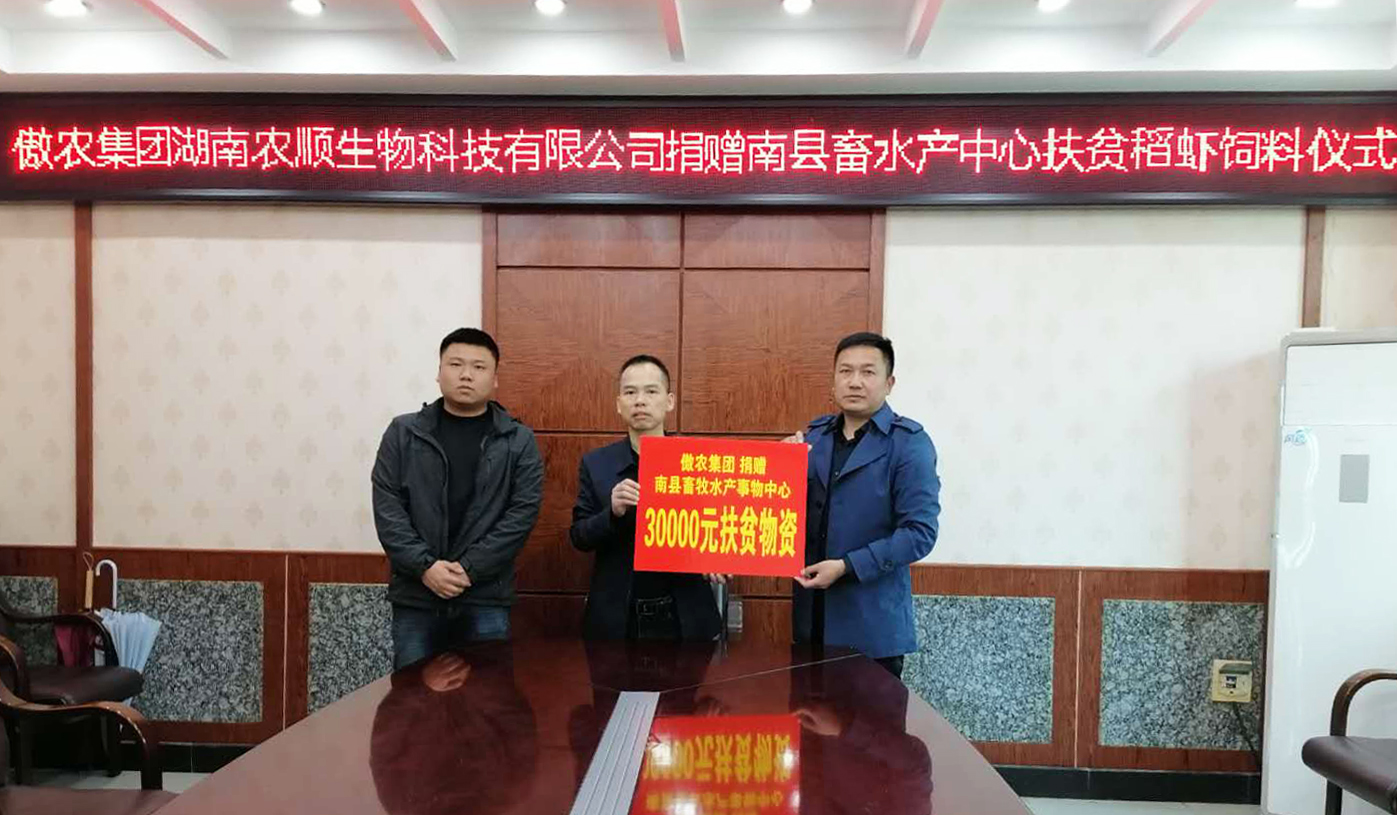 918搏天堂(中国区)官方网站
