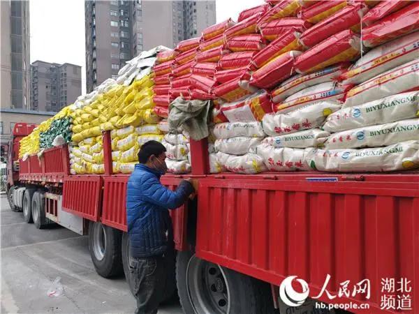 918搏天堂(中国区)官方网站