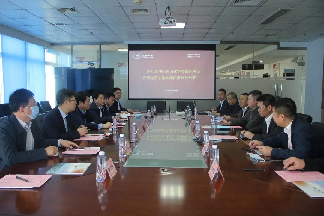 918搏天堂(中国区)官方网站