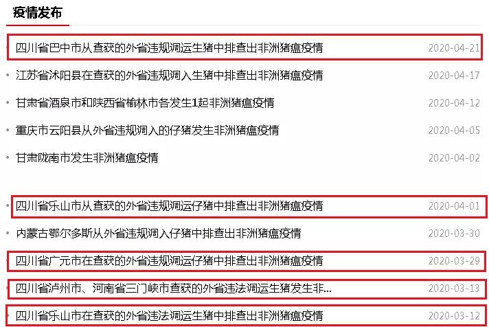 918搏天堂(中国区)官方网站