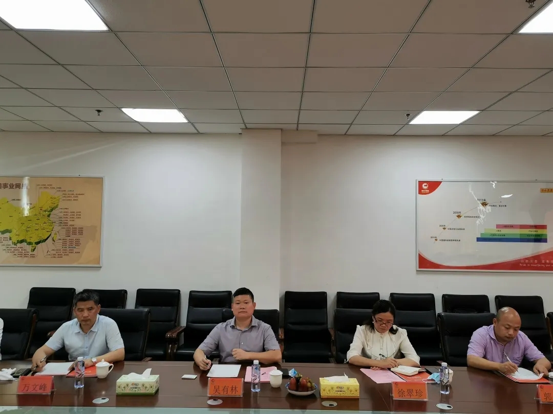 918搏天堂(中国区)官方网站