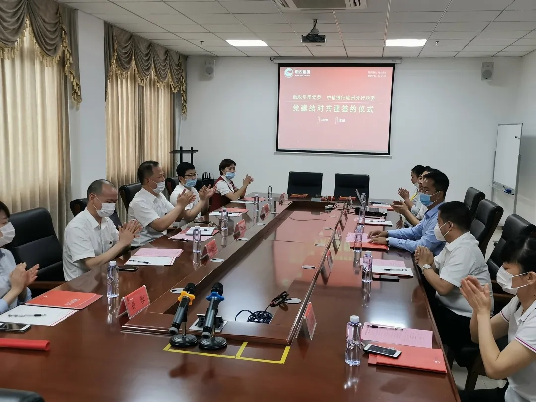 918搏天堂(中国区)官方网站