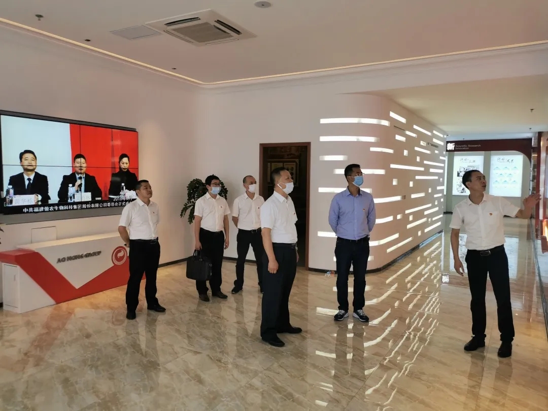 918搏天堂(中国区)官方网站