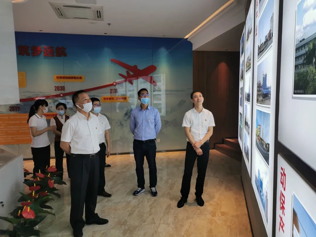 918搏天堂(中国区)官方网站