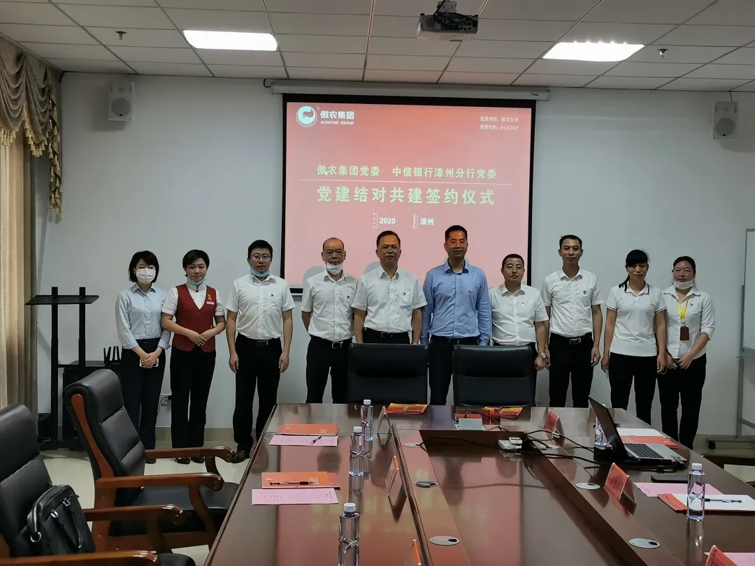 918搏天堂(中国区)官方网站