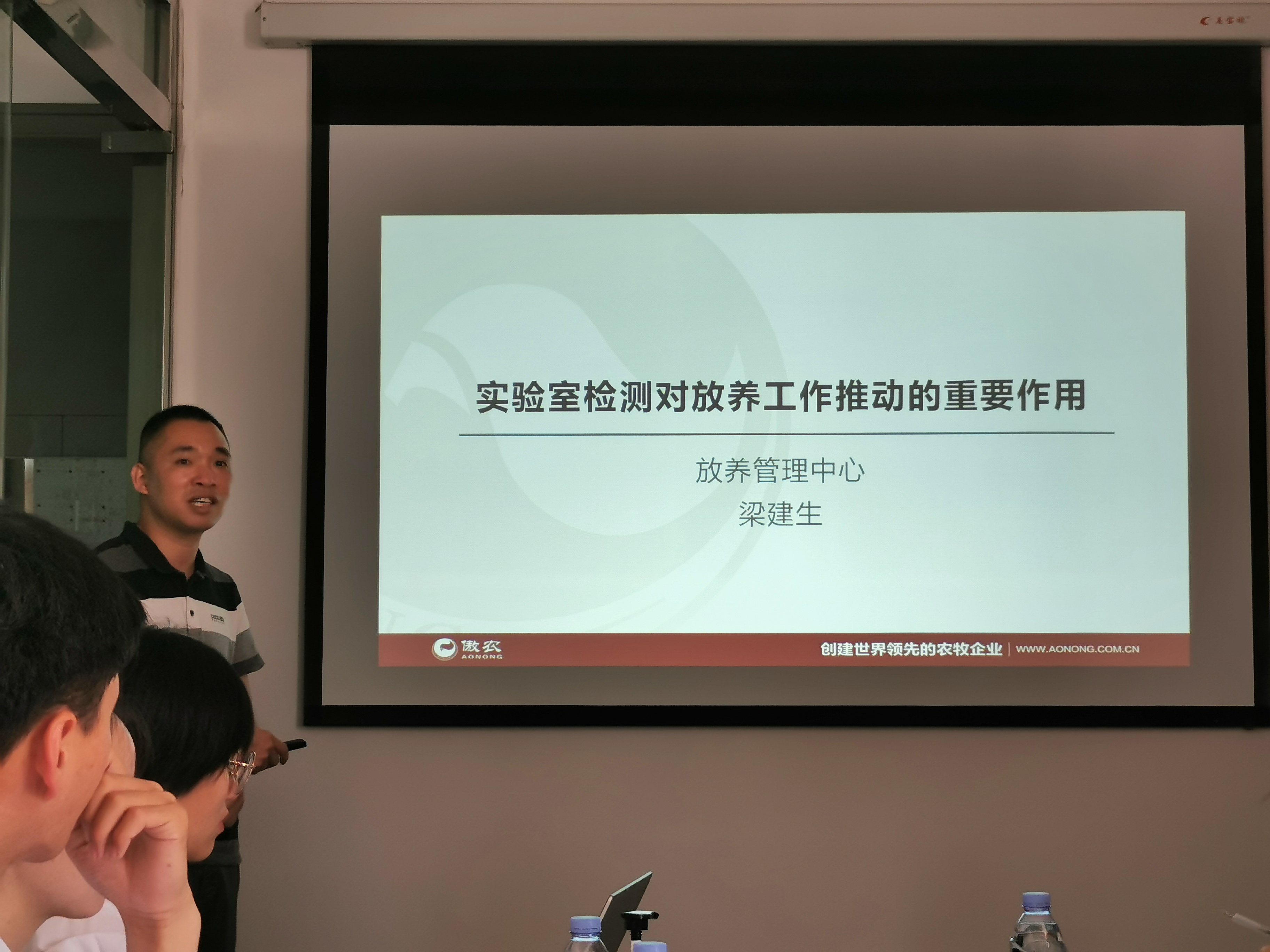 918搏天堂(中国区)官方网站