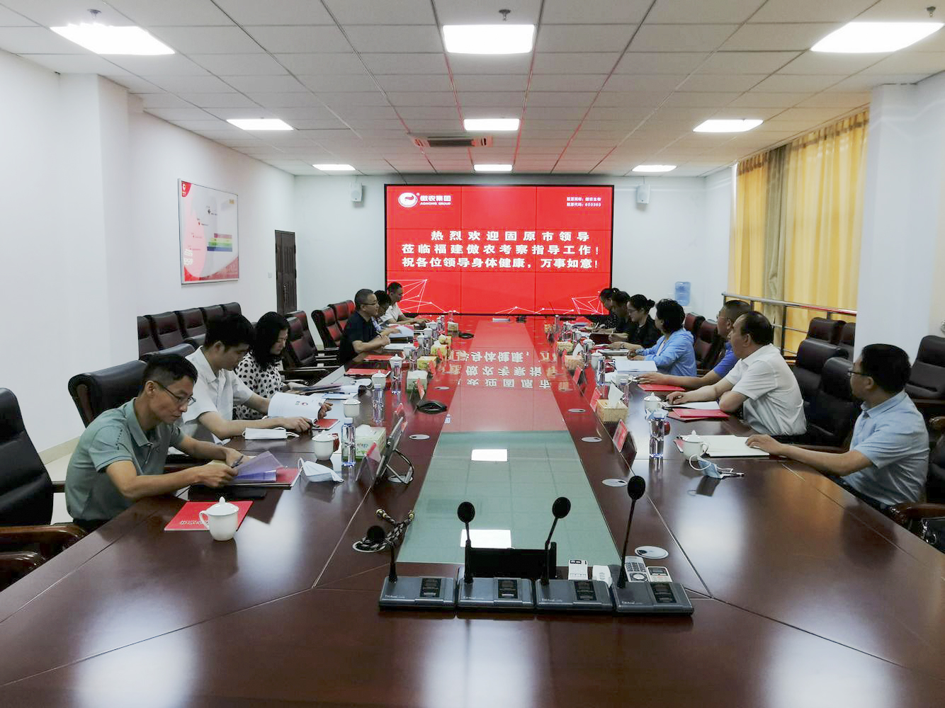 918搏天堂(中国区)官方网站