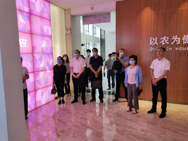 918搏天堂(中国区)官方网站