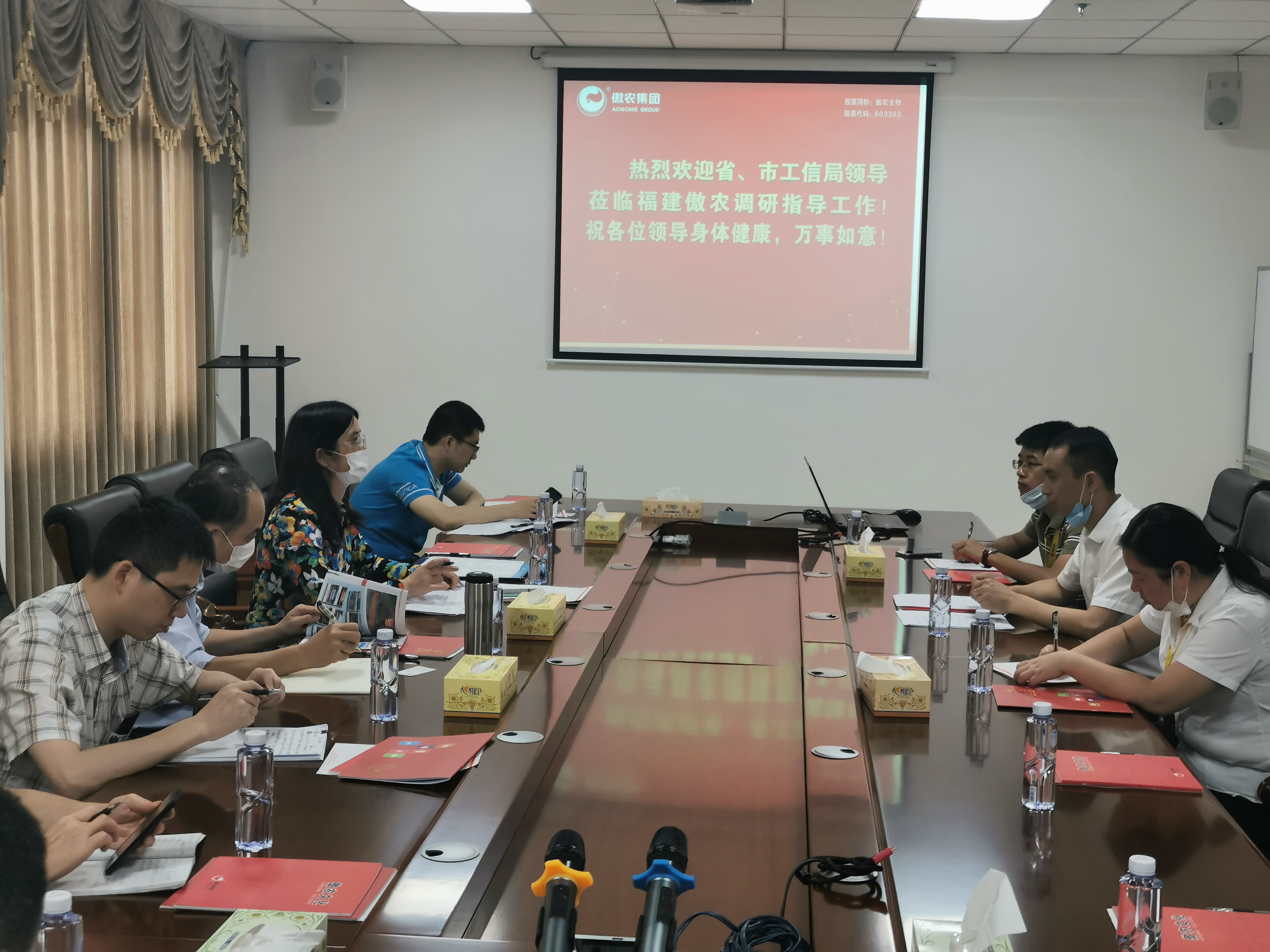 918搏天堂(中国区)官方网站