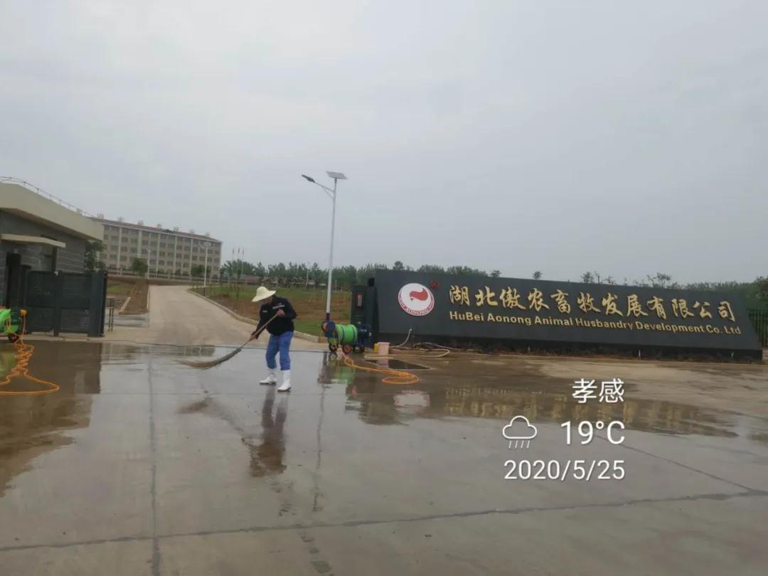 918搏天堂(中国区)官方网站