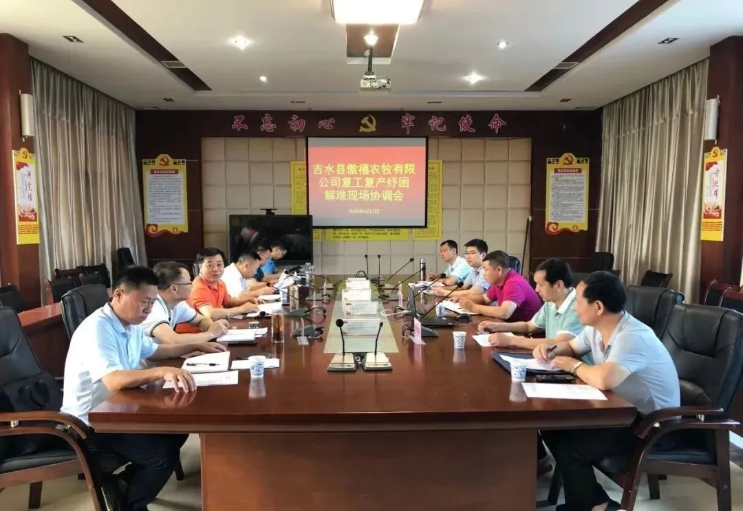 918搏天堂(中国区)官方网站