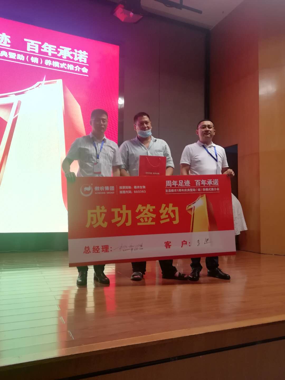 918搏天堂(中国区)官方网站