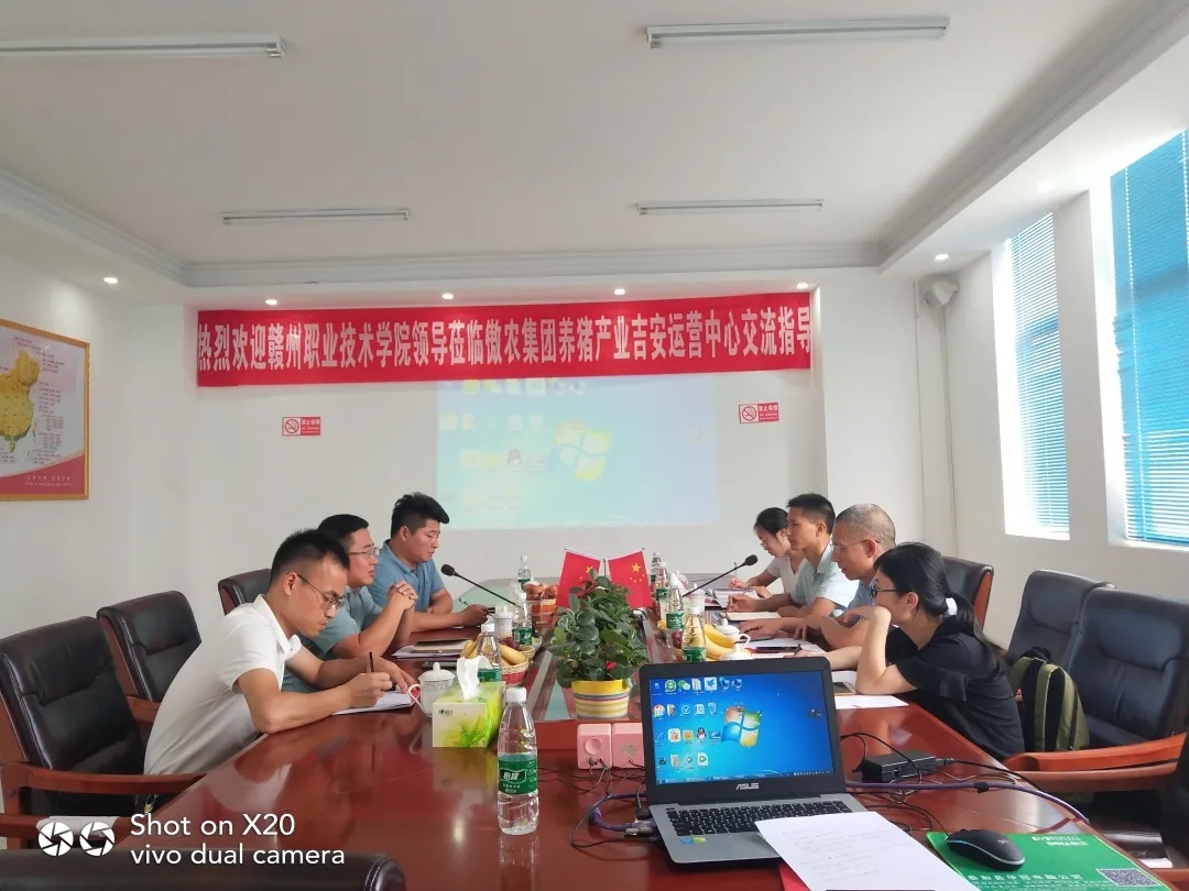 918搏天堂(中国区)官方网站
