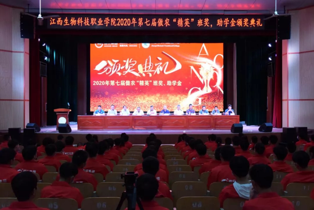 918搏天堂(中国区)官方网站