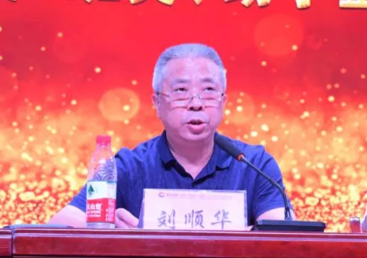 918搏天堂(中国区)官方网站
