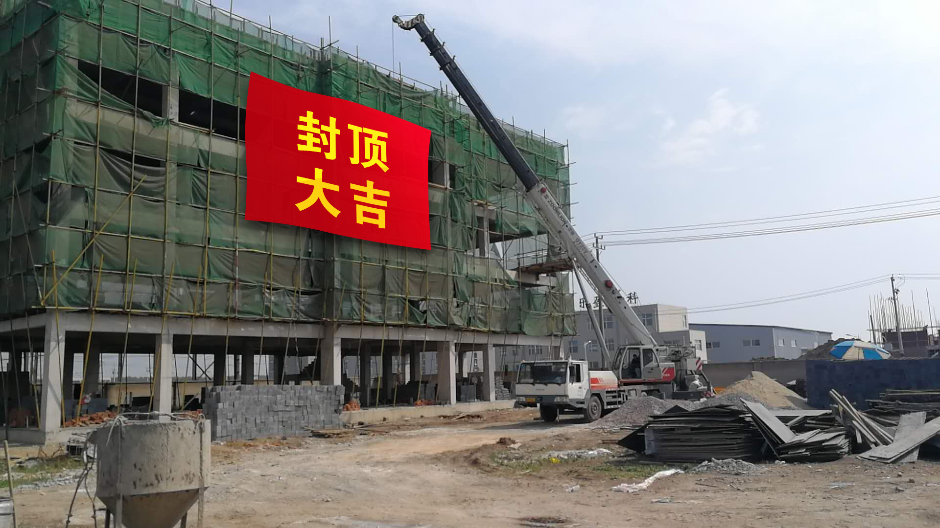 918搏天堂(中国区)官方网站