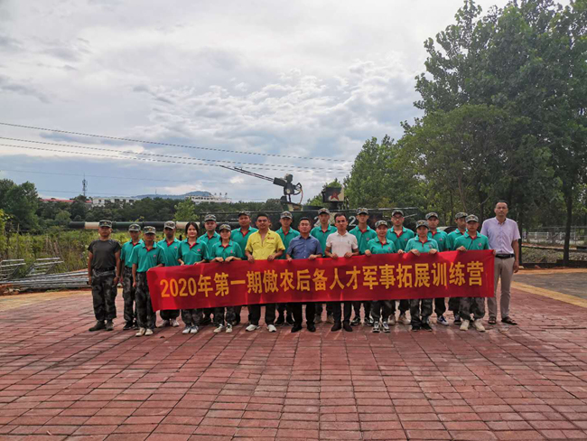 918搏天堂(中国区)官方网站