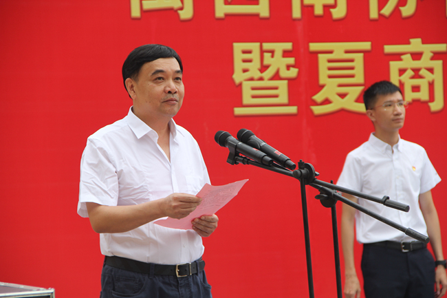 918搏天堂(中国区)官方网站