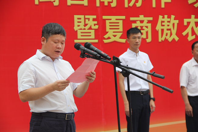 918搏天堂(中国区)官方网站