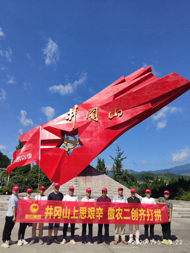 918搏天堂(中国区)官方网站