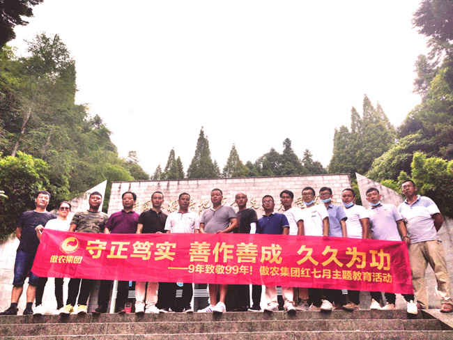 918搏天堂(中国区)官方网站