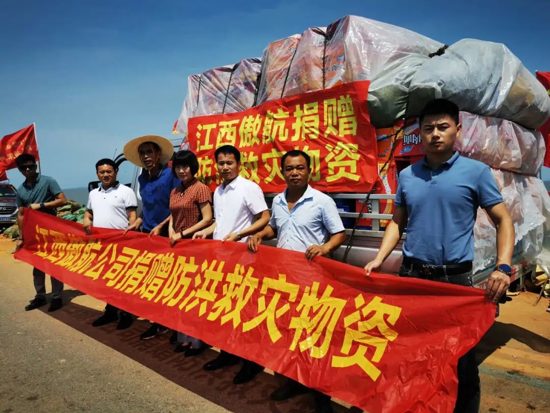 918搏天堂(中国区)官方网站