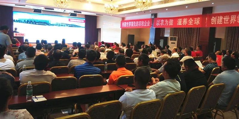 918搏天堂(中国区)官方网站