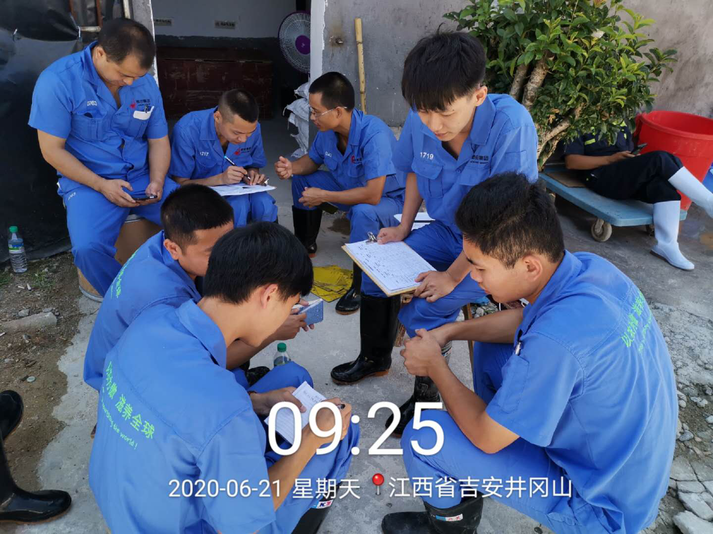 918搏天堂(中国区)官方网站