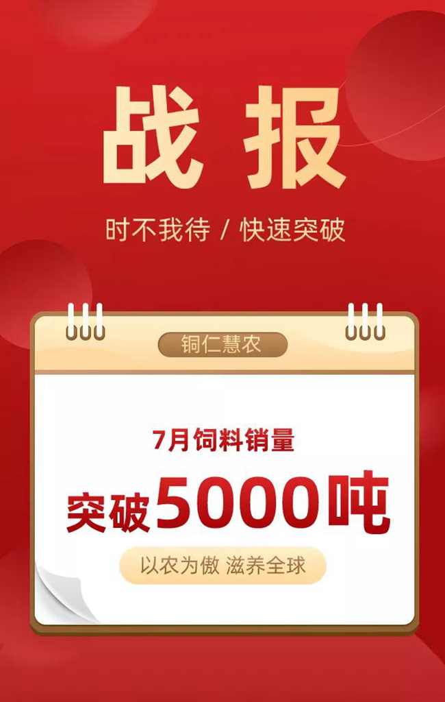 918搏天堂(中国区)官方网站